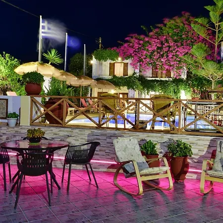 Aparthotel Galissas Studios Galissas